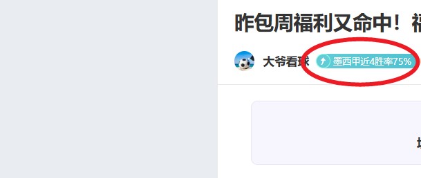 本泽马有望,回归皇马阵,MK体育,MK体育集团,MK体育游戏,MK体育集团,MK体育官网,MK体育