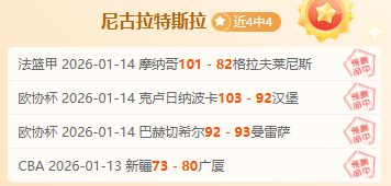 哈蘭德本季,次錯過關鍵,機會,MK体育集团,MK体育游戏,MK体育集团,MK体育官网,MK体育