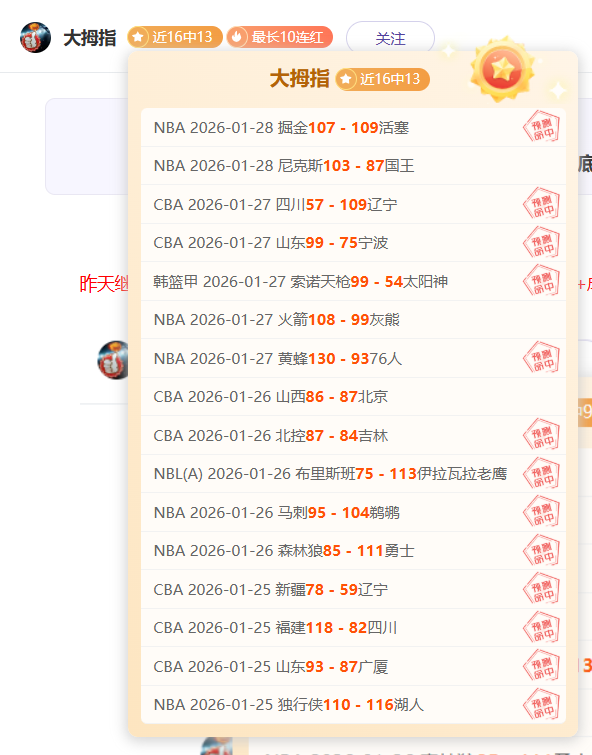 哈蘭德本季,次錯過關鍵,機會,MK体育集团,MK体育游戏,MK体育集团,MK体育官网,MK体育