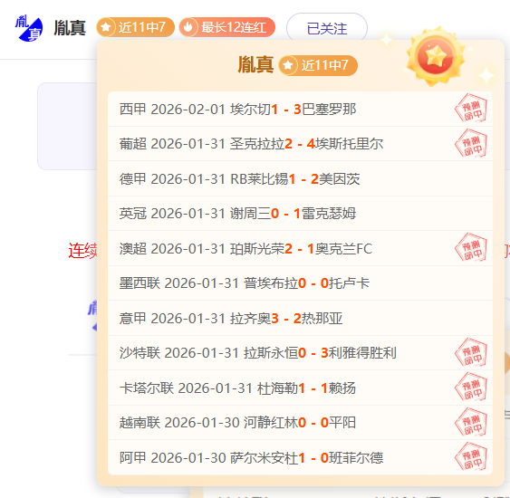 ARC,最后记录任,务解析攻略,MK体育集团,MK体育游戏,MK体育集团,MK体育官网,MK体育