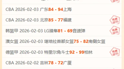 阿莫林旧队友曝光：球场“小丑”阿莫林教练之路出乎意料